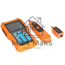 Тепловизор Lanmaster LAN-TST-TCV-2.8 оранжевый