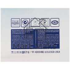 Картридж лазерный NVPrint совместимый HP CE250X черный для LJ Color CM3530/CP3525 (10500k)