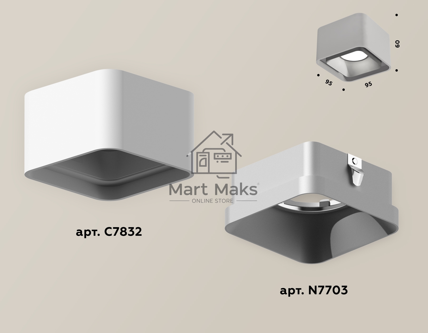 Светильник Ambrella Light XS7832003 SWH/SSL белый песок/серебро песок MR16 GU5.3 (C7832, N7703)