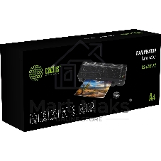 Ламинатор Cactus CS-LAB-F1, 2 вала, A4, 125мкм, 250 мм/мин