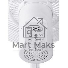 Вентилятор Centek CT-5024 белый/чёрный, напольный, 65 Вт, 4 скорости, 44.5 см