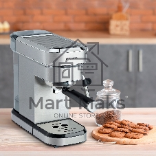 Кофеварка Vitek VT-1509-BK черный