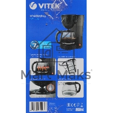 Кофеварка капельная Vitek VT-1500(MC) черный, исп. кофе - молотый, 1.25 л, 600 Вт