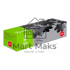 Картридж лазерный Cactus CS-C045HM пурпурный (2200 стр.) для Canon LBP 611Cn/613Cdw/631Cn/633Cdw/635Cx