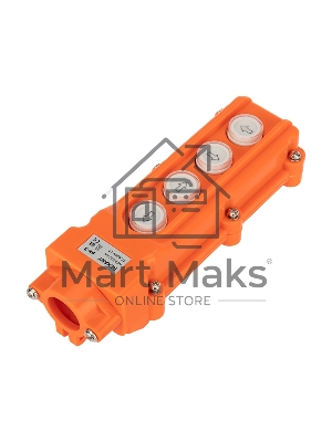Пульт кнопочный Rexant ПК-4 на 4 кнопки IP54