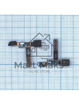 Шлейф фронтальной камеры для Samsung Galaxy Note 4 N910 Шлейф фронтальной камеры для Samsung Galaxy Note 4 N910