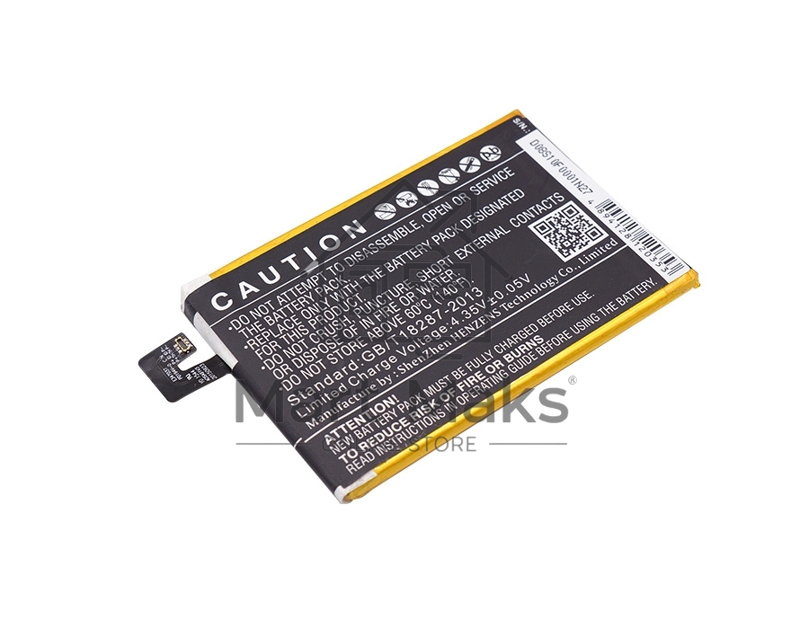 Аккумулятор CameronSino CS-AUC550SL C11P1508 для AsusZenFone 50003.8V / 5000mAh / 19.00Wh