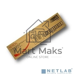 Фотобарабан XEROX 013R00656 цветной XEROX DC700/X700i (15.8К) GMO