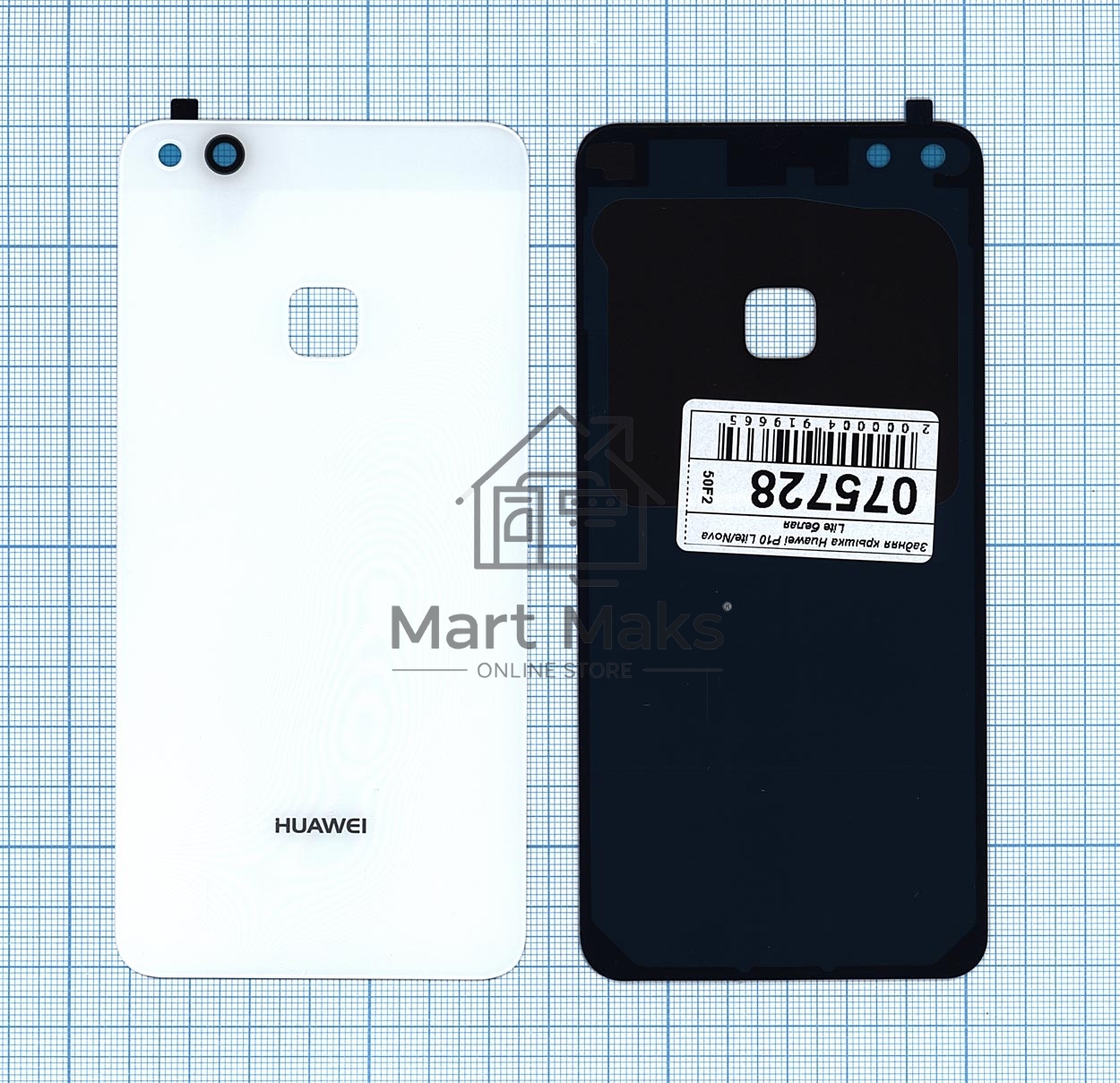 Задняя крышка для Huawei P10 Lite/Nova Lite  белый
