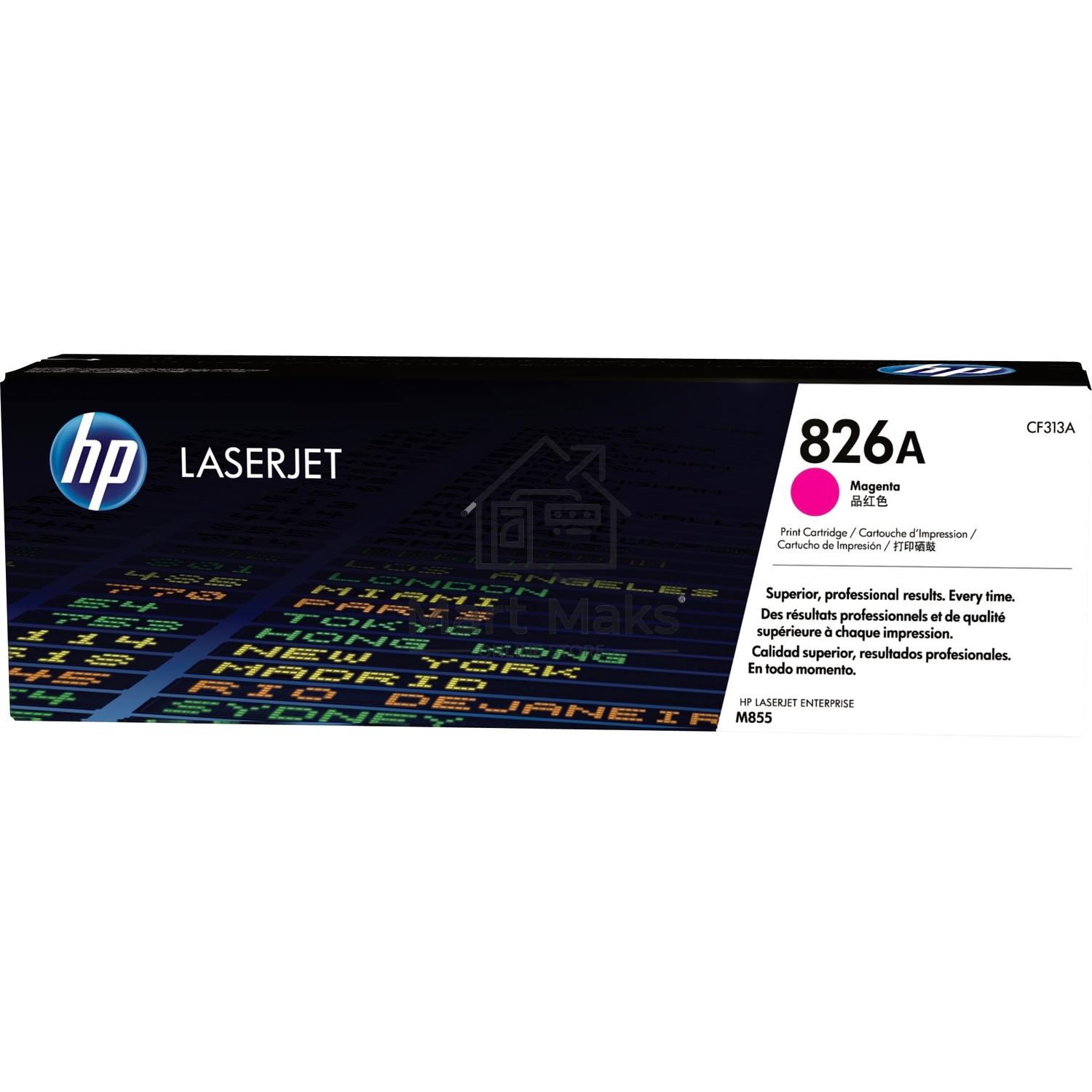 Тонер Картридж HP 826A CF313A пурпурный для HP CLJ Ent M855
