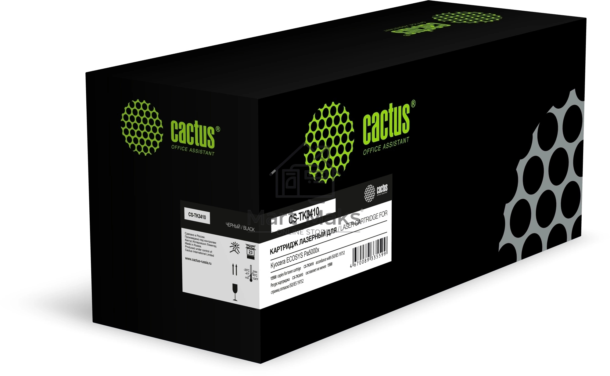 Картридж лазерный Cactus CS-TK3410 (TK-3410) черный (15500 стр.) для Kyocera ECOSYS PA5000x