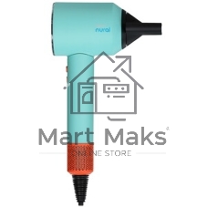 Фен Dyson HD16 Supersonic Nural Ceramic патина/топаз, 1600 Вт, компактный, ионизация