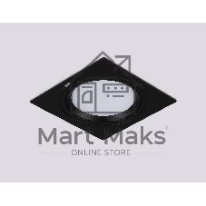 Светильник Ambrella light TN51917 BK черный GX53 max 12W 115*115*23