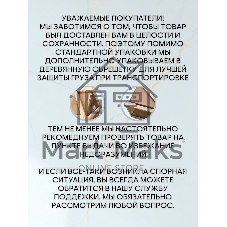 Мойка кухонная из нержавеющей стали BAUEDGE SOUL КТ5045В NANO BLACK, сифон EASY CLEAN в комплекте.
