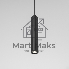 50310 LED 12W 4000K / Светильник подвесной светодиодный / черный