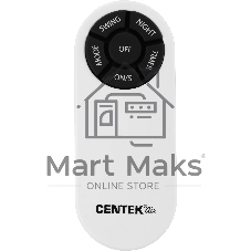Вентилятор Centek CT-5024 белый/чёрный, напольный, 65 Вт, 4 скорости, 44.5 см