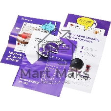 Кофеварка капельная Kitfort KT-763 350Вт черный