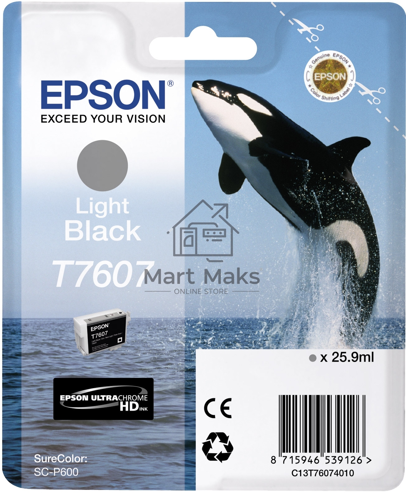 Картридж струйный EPSON серый SC-P600
