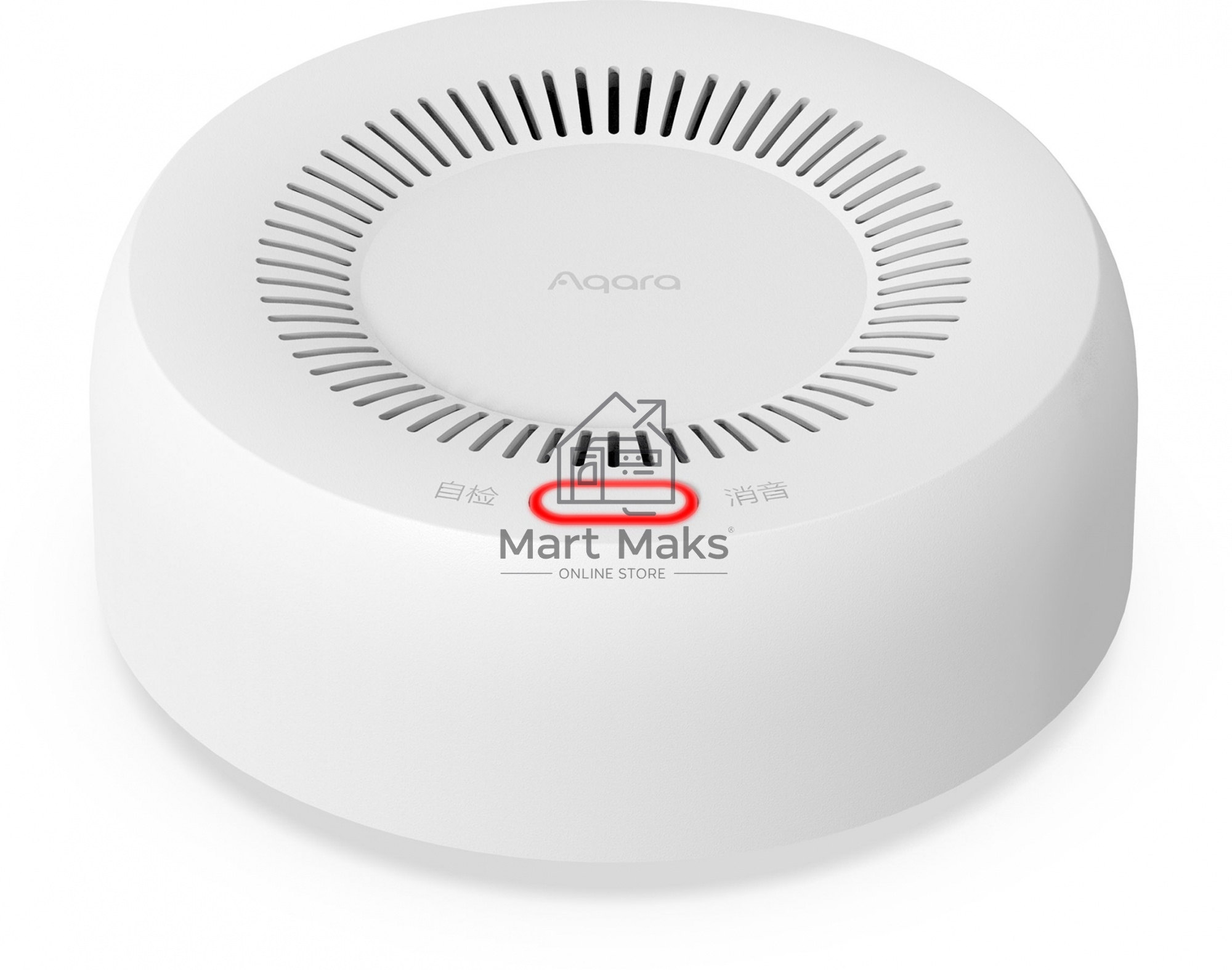 Датчик утечки газа Aqara Smart Natural Gas Detector (JT-BZ-03AQ/A)