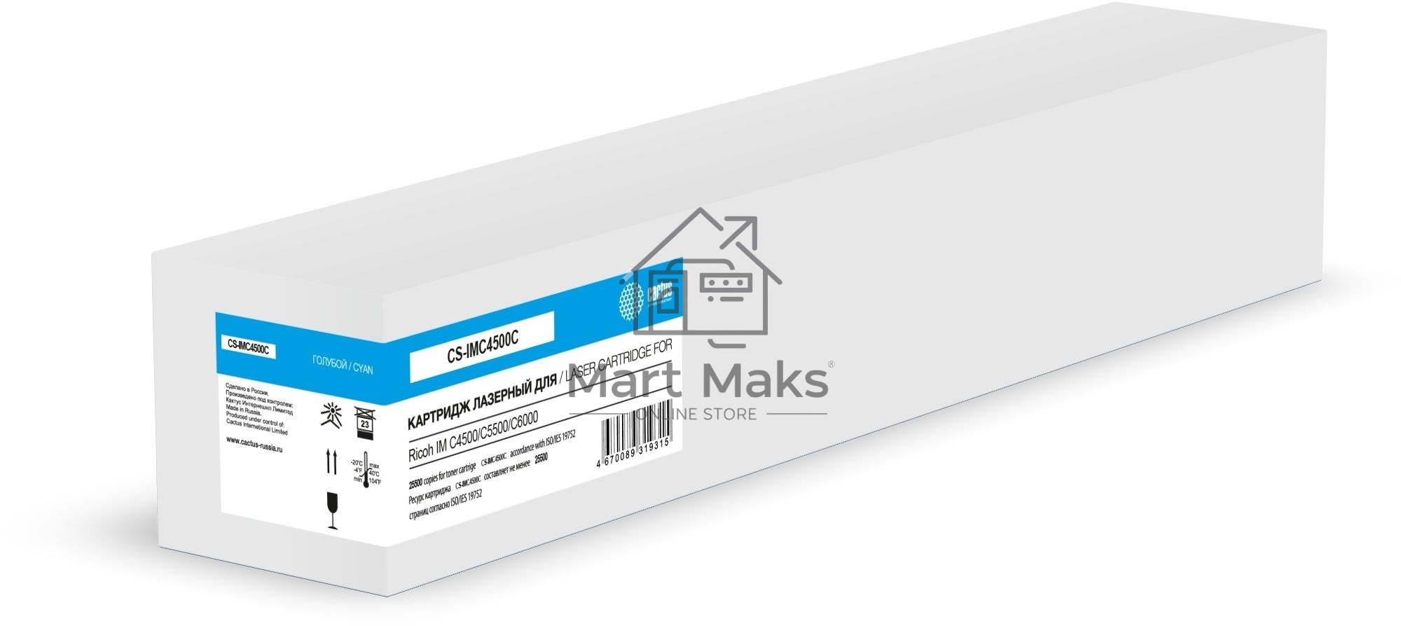 Картридж лазерный Cactus CS-IMC4500C (842286) голубой (25500 стр.) для Ricoh IM C4500/C5500/C6000