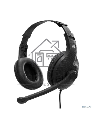 Стереогарнитура ExeGate EX289748RUS Office HS-102S (3,5мм Jack интерфейс, длина кабеля 1,5м)
