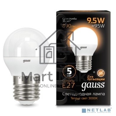 Светодиодная лампа GAUSS 105102110 LED Шар E27 9.5W 890lm 3000K 1/10/50