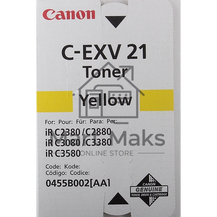 Картридж лазерный Canon C-EXV21 0455B002 желтый для принтера IRC2880/3380/3880 туба 260гр.