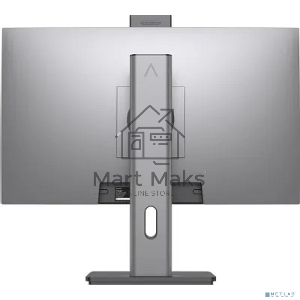 Моноблок Digma Pro Unity 23.8