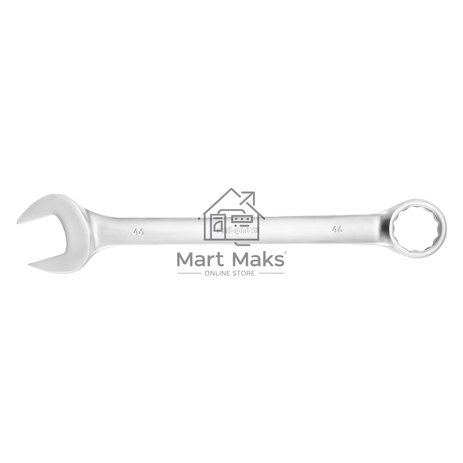Ключ комбинированный Сибртех 46 мм, никелированный