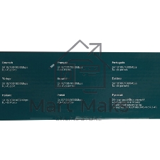 Коммутатор сетевой TP-Link SMB TL-SG1024 Коммутатор 24LAN 10/100/1000Mb/s Unmanagersd Gigabit Rackmount Switch