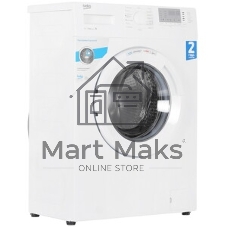 Стиральная машина Beko WRS5512BWW белый, загрузка фронтальная 5 кг, 1000 об/мин., класс: А