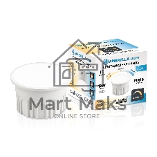 Лампа светодиодная 212510 LED MR16-DD 12W IC 220-240V 6400K 4000K 2700K CCT Memory Dimmer