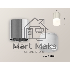 Светильник Ambrella Light XS6305022 PSL/FR серебро полированное/белый матовый MR16 GU5.3 (C6305, N6252)