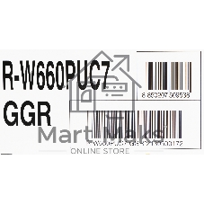 Холодильник Hitachi R-W660PUC7 GGR серый двухкамерный 396/144л морозилка сверху No Frost, Side by Side