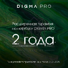 Мини ПК Digma Pro Minimax U1 i3 1215U (1.2) 16Gb SSD512Gb UHDG Windows 11 Pro GbitEth WiFi BT 60W темно-серый/черный (DPP3-ADXW03)