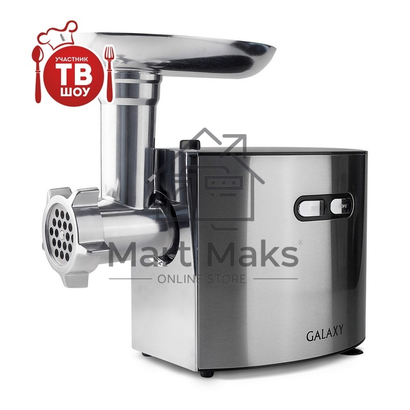 Мясорубка электрическая Galaxy Line GL 2400, серебристый, 1200 Вт, корпус из нержавеющей стали, функция 