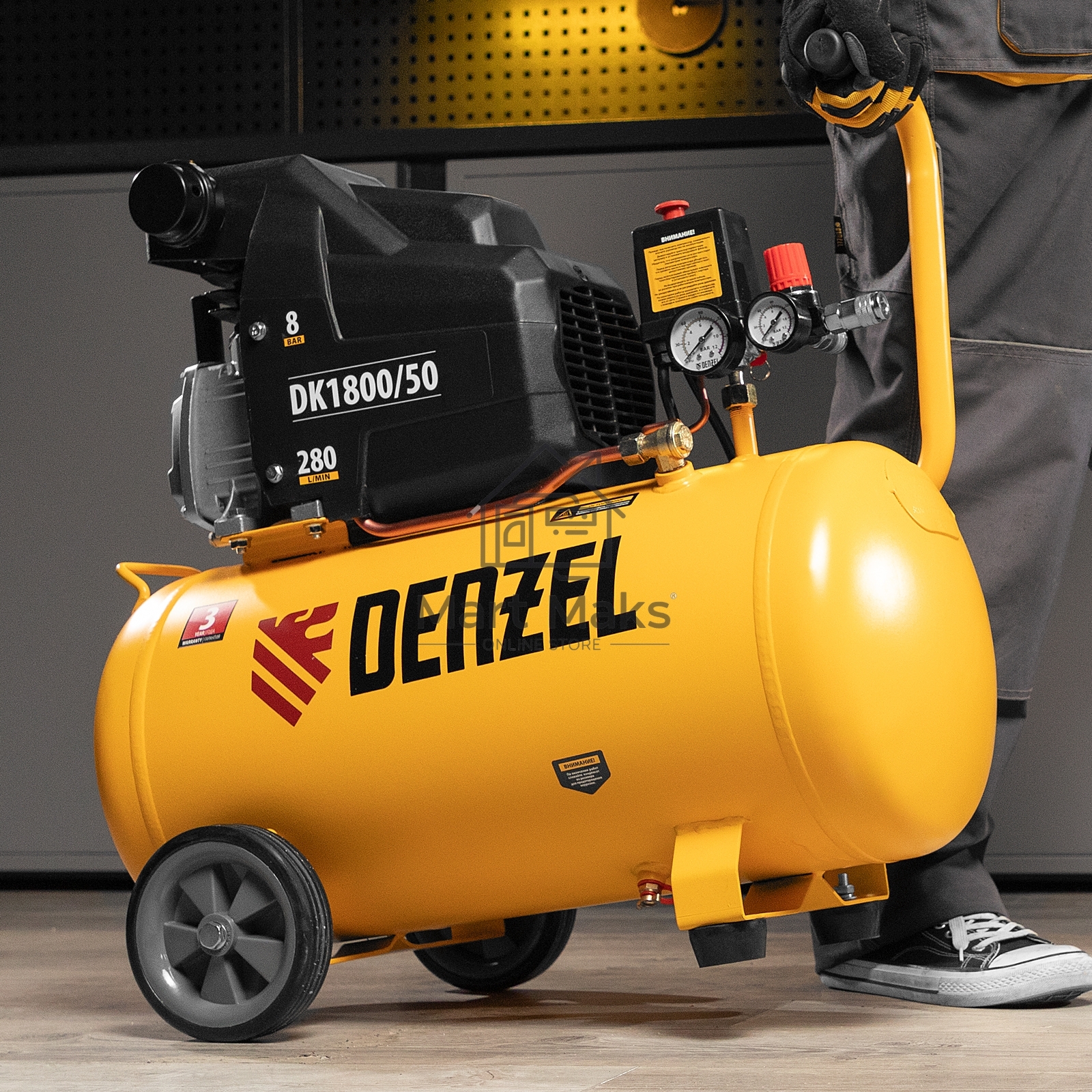 Компрессор Denzel воздушный DK1800/50,Х-PRO 1,8 кВт, 280л/мин, 50л 58068