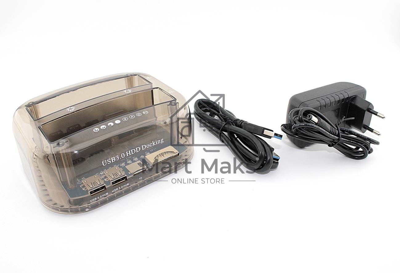 Адаптер-переходник (стакан) Yucun для HDD SATA USB 3.0 + кардридер