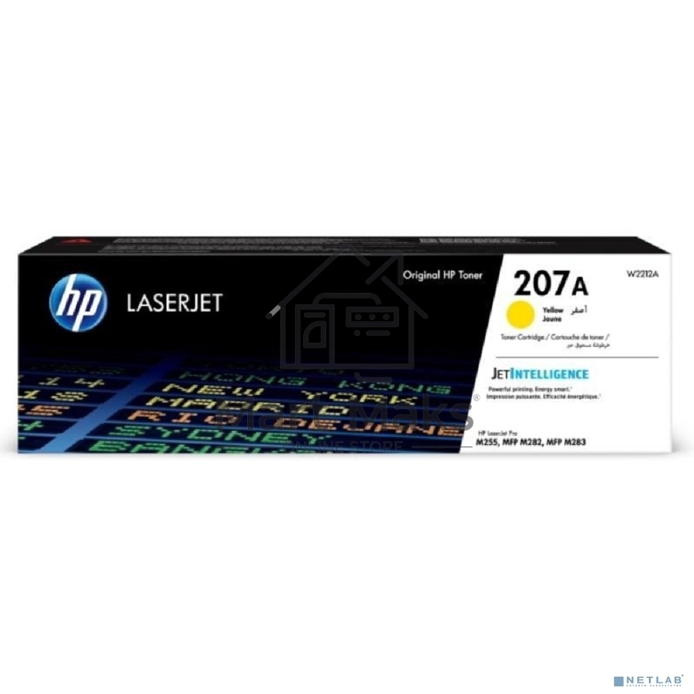 Картридж лазерный HP 207A желтый для M255/MFP M282/M283 1250 стр