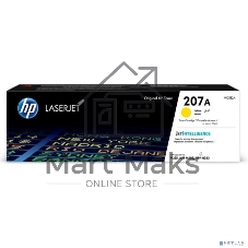 Картридж лазерный HP 207A желтый для M255/MFP M282/M283 1250 стр