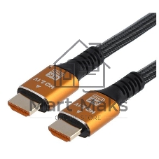 Кабель GoPower HDMI (M)-HDMI (M) 2.0M 00-00027311 серый