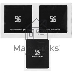 Защитное стекло DF sSteel-79 для Samsung Galaxy Tab A7 Lite, 8.7