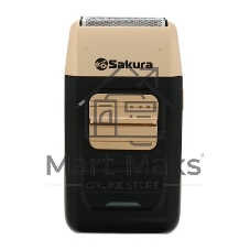 Бритва электрическая Sakura SA-5421BR 3гол 2триммера сух.бритье аккум