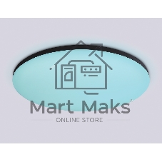 Умный светодиодный светильник FZ2005 BK черный IP54 25W 3000K-6500K+RGB Wi-Fi Алиса/Tuya/Smart Home/Alexa D370*55 (ПДУ ИК)