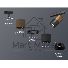 Светильник Ambrella light XT7402060 SBK/SCF/PBK черный песок/кофе песок/черный полированный MR16 GU5.3