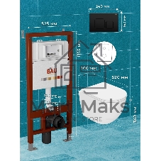 Комплект BAU 6 в 1: инсталляция BAU PRO, унитаз подвесной безободковый торнадо обратного потока Bau Dream 52х36 Hurricane-2, сиденье дюропласт микролифт, кнопка смыва BAU Soul, черная матовая