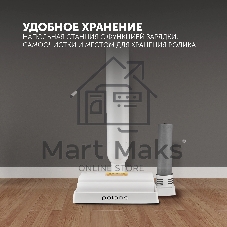 Электрошвабра Polaris PFW 3065 30Вт белый