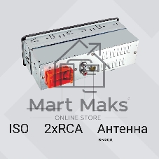 Автомагнитола Digma MCP-226G, 1 DIN, USB Type-A, AUX