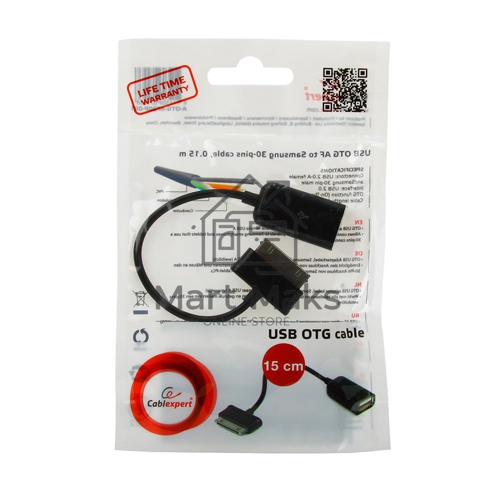 Кабель Gembird/Cablexpert A-OTG-AF30P-001 Кабель USB 2.0 OTG, USBAF/BM30pin, для планшетов Samsung, 0.15м, пакет