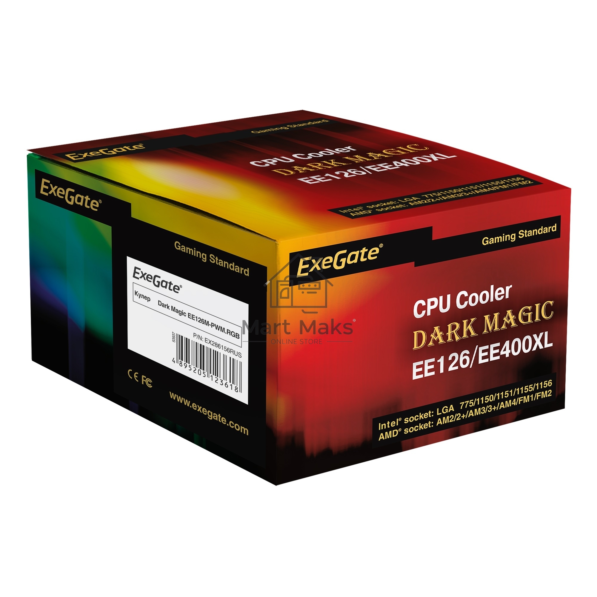 Кулер для процессора ExeGate Dark Magic EE126M-PWM.RGB черный, 120 мм, алюминий, 2000 об/мин, 24 дБ, 4 pin, 100 Вт, 65 мм